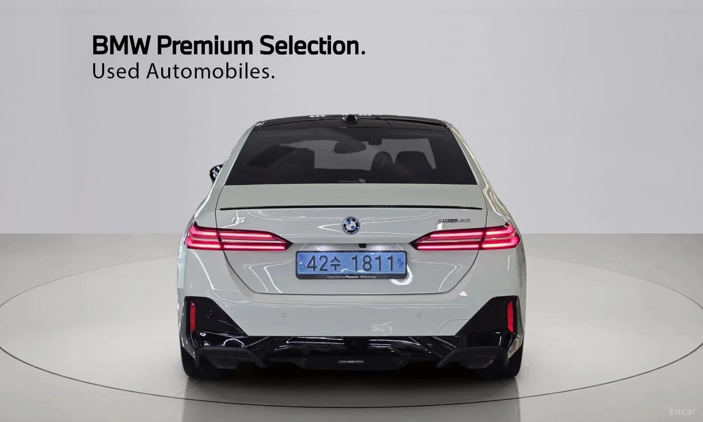 i5 (G60)