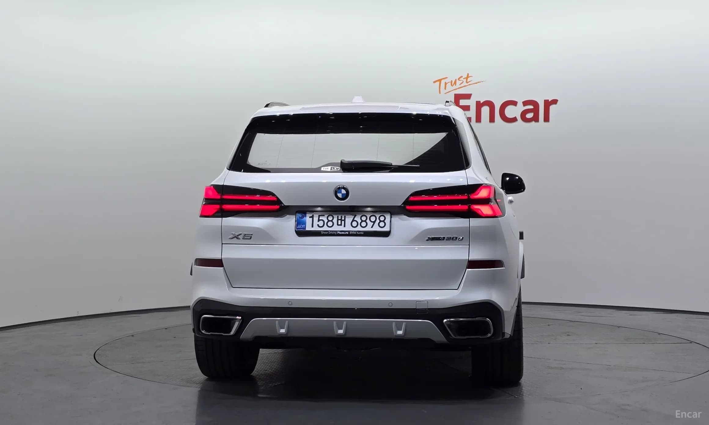 X5 (G05)