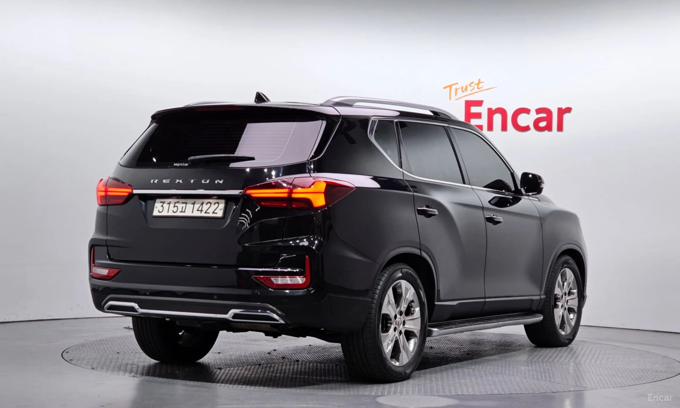 Rexton