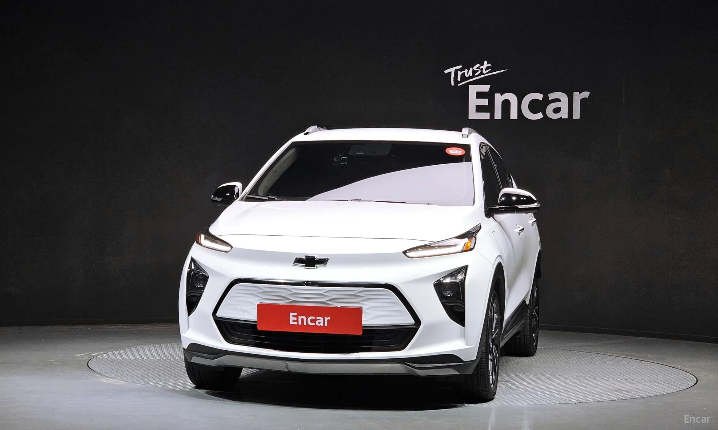 Volt EUV