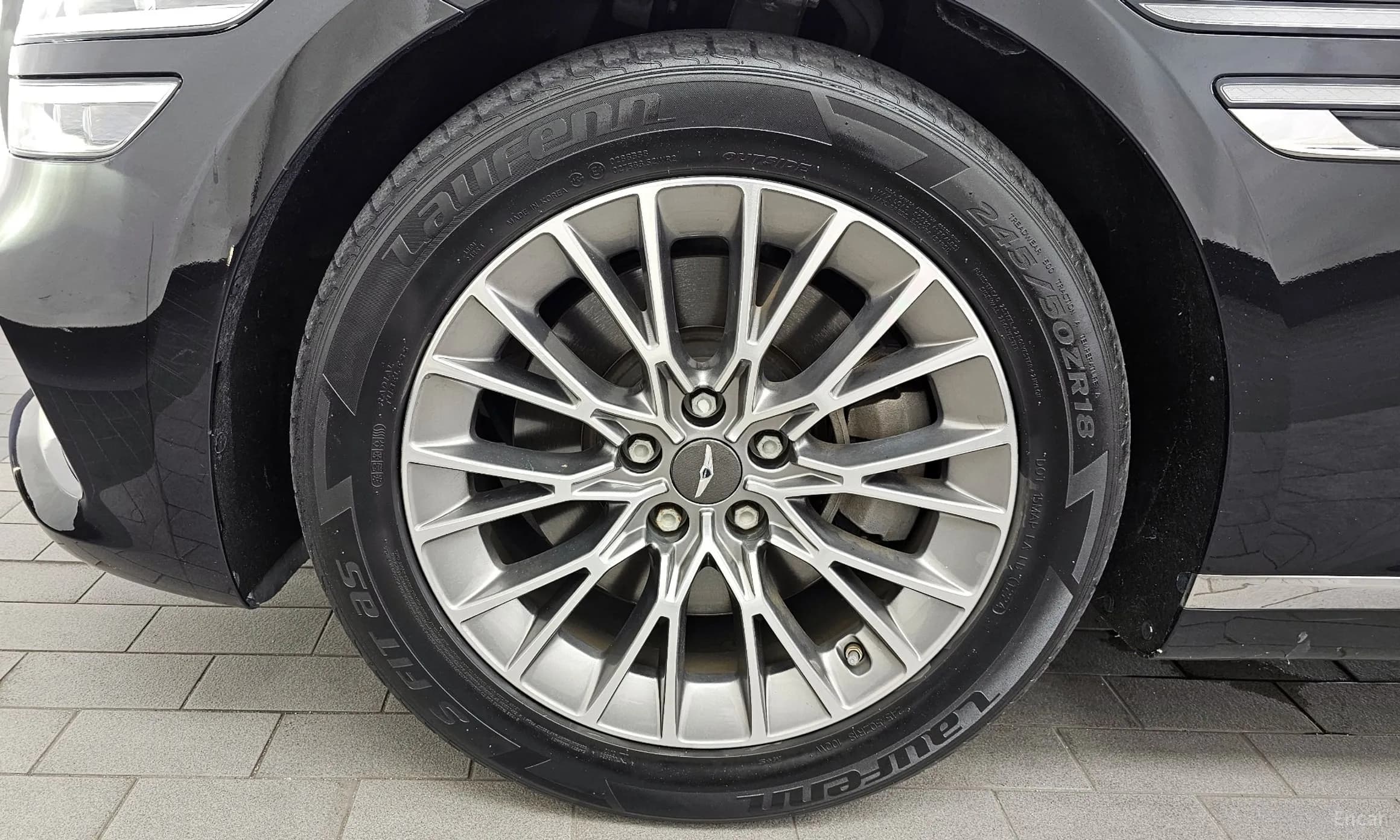 G80 (RG3)
