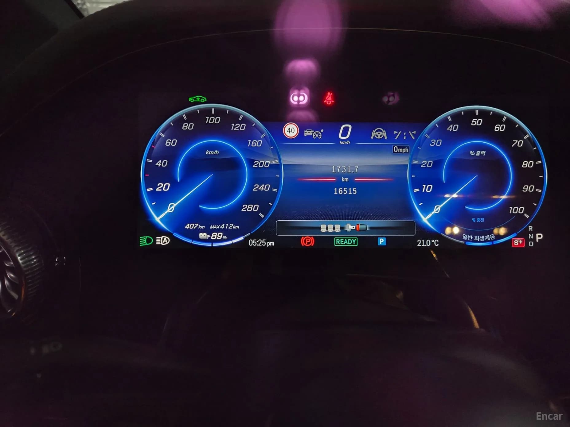 EQE V295