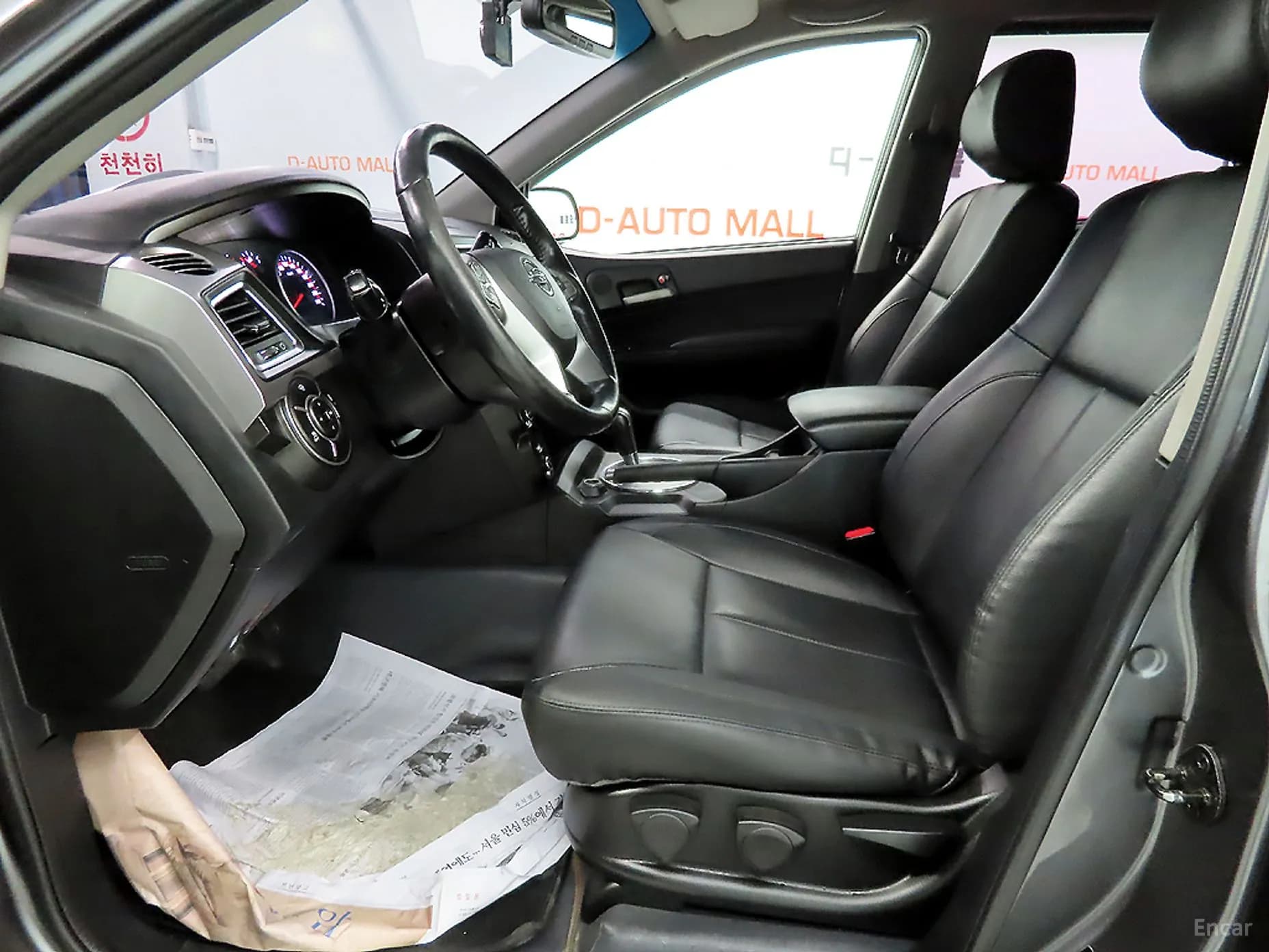Korando Sports