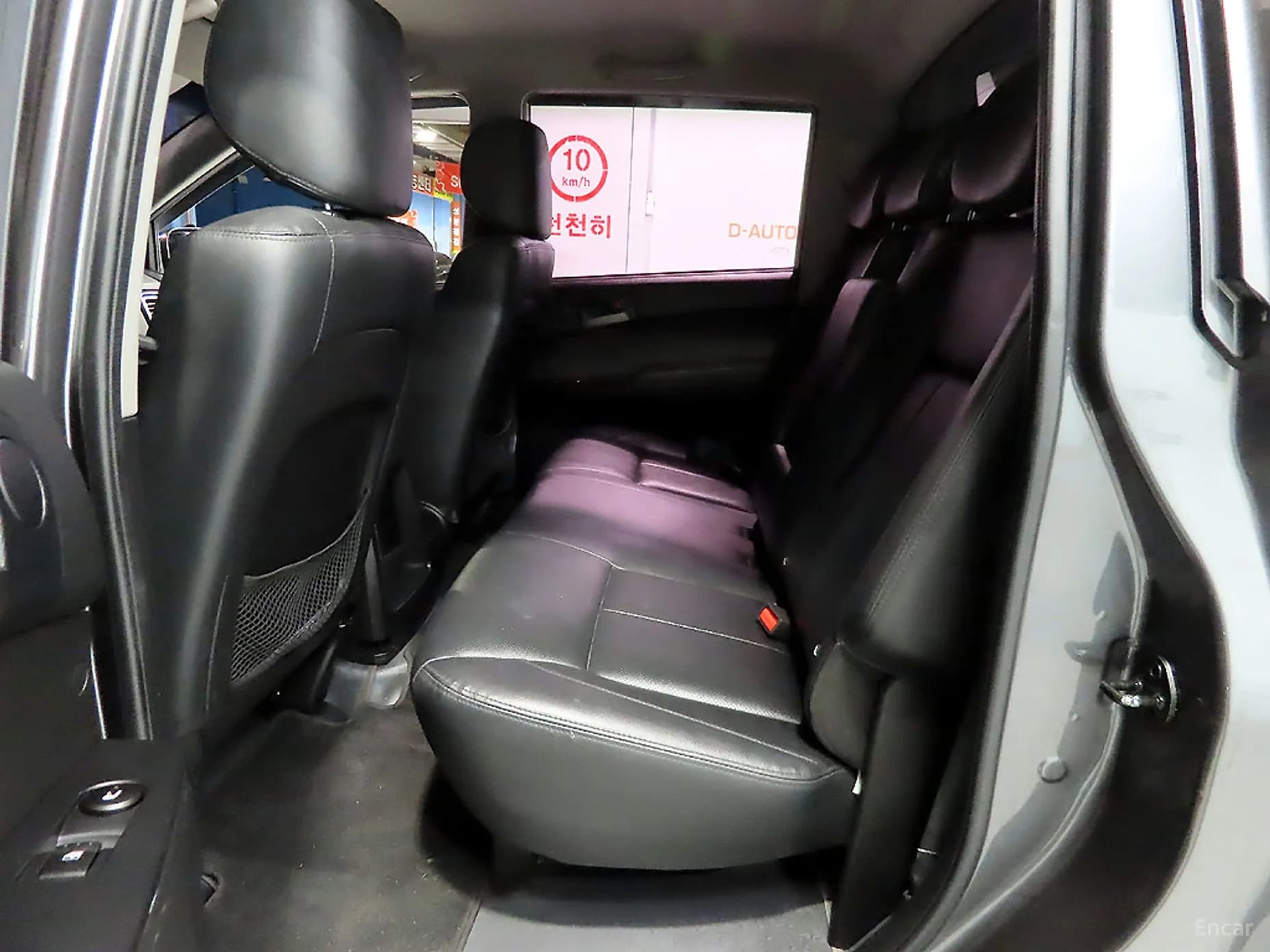 Korando Sports