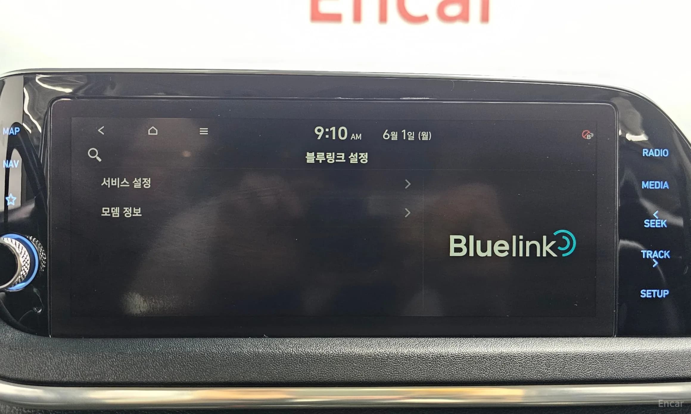 Sonata (DN8)
