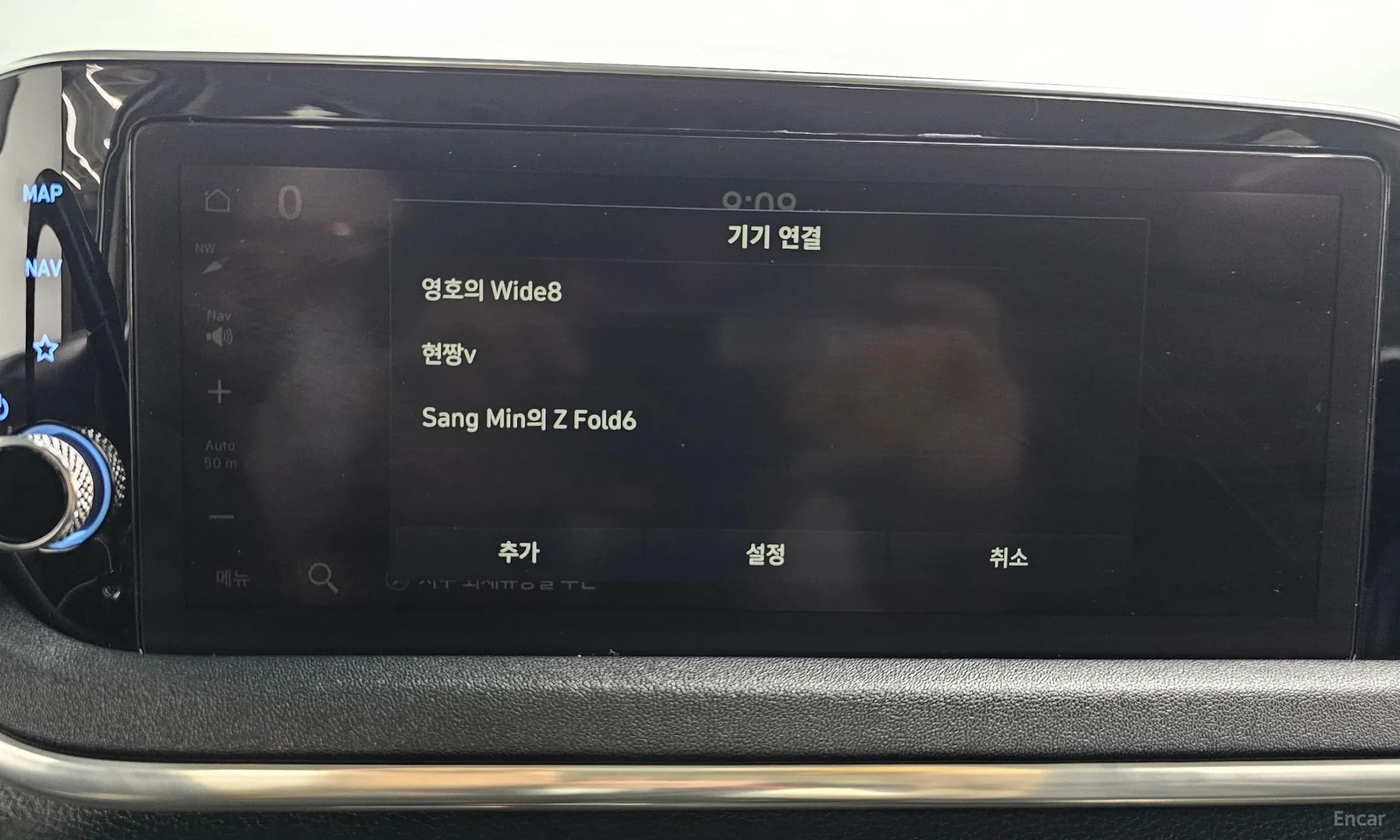 Sonata (DN8)