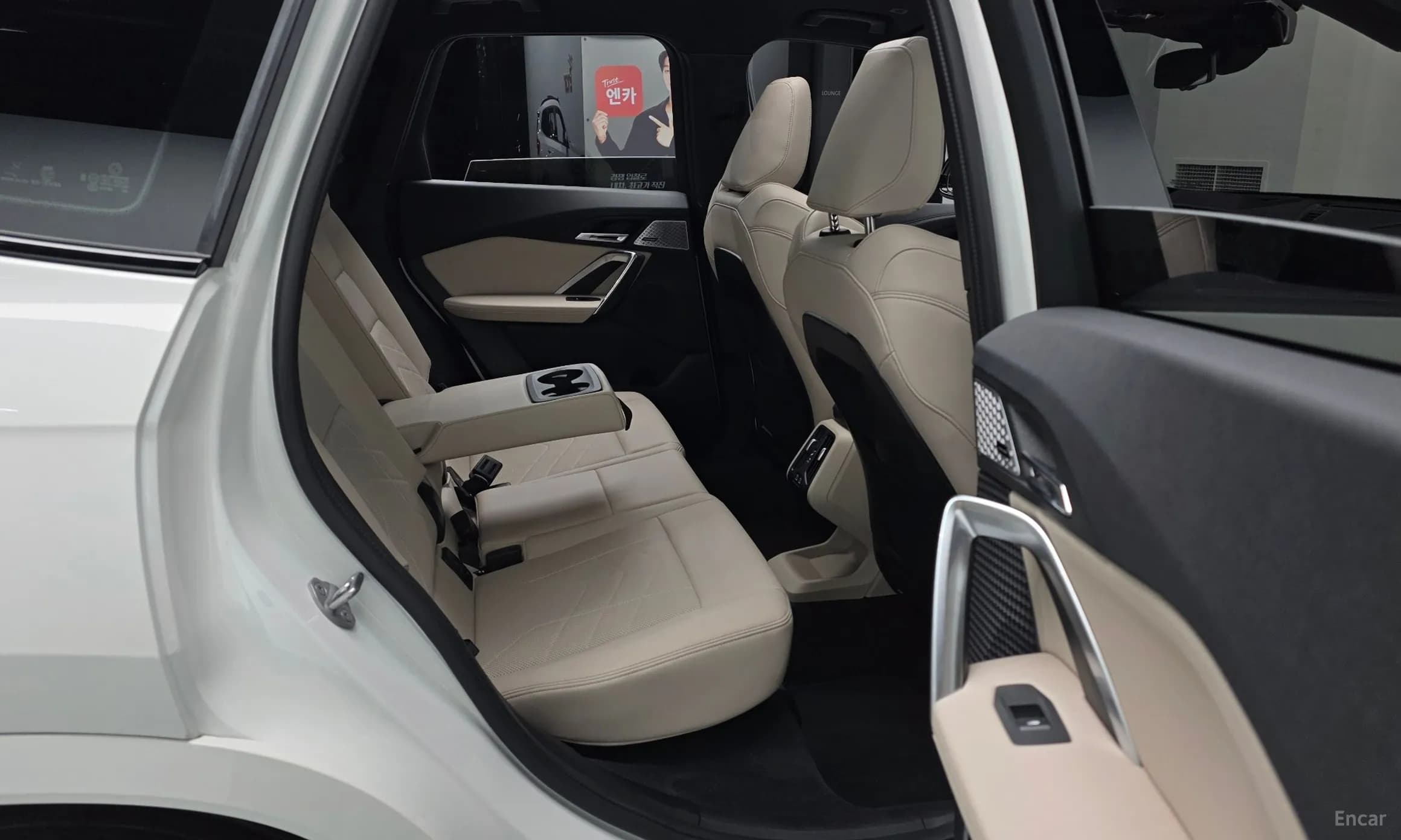X1 (U11)