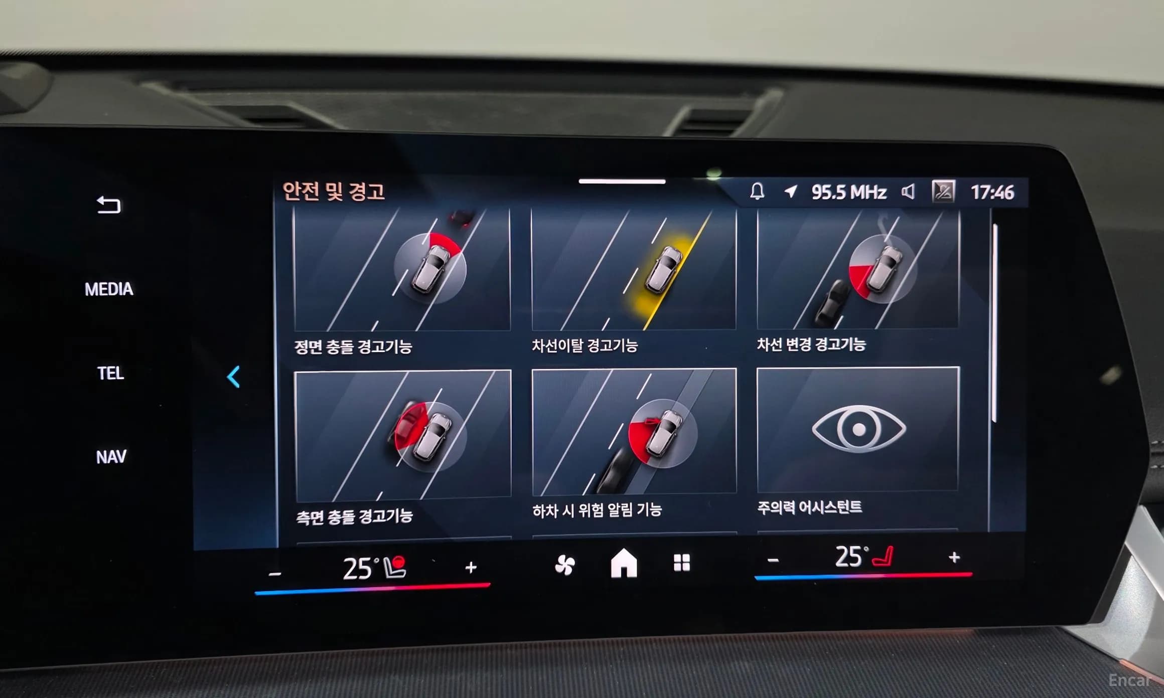 X1 (U11)