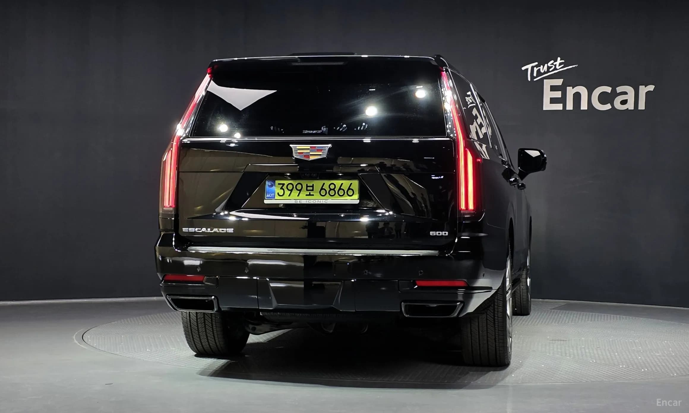 Escalade 5th Generation