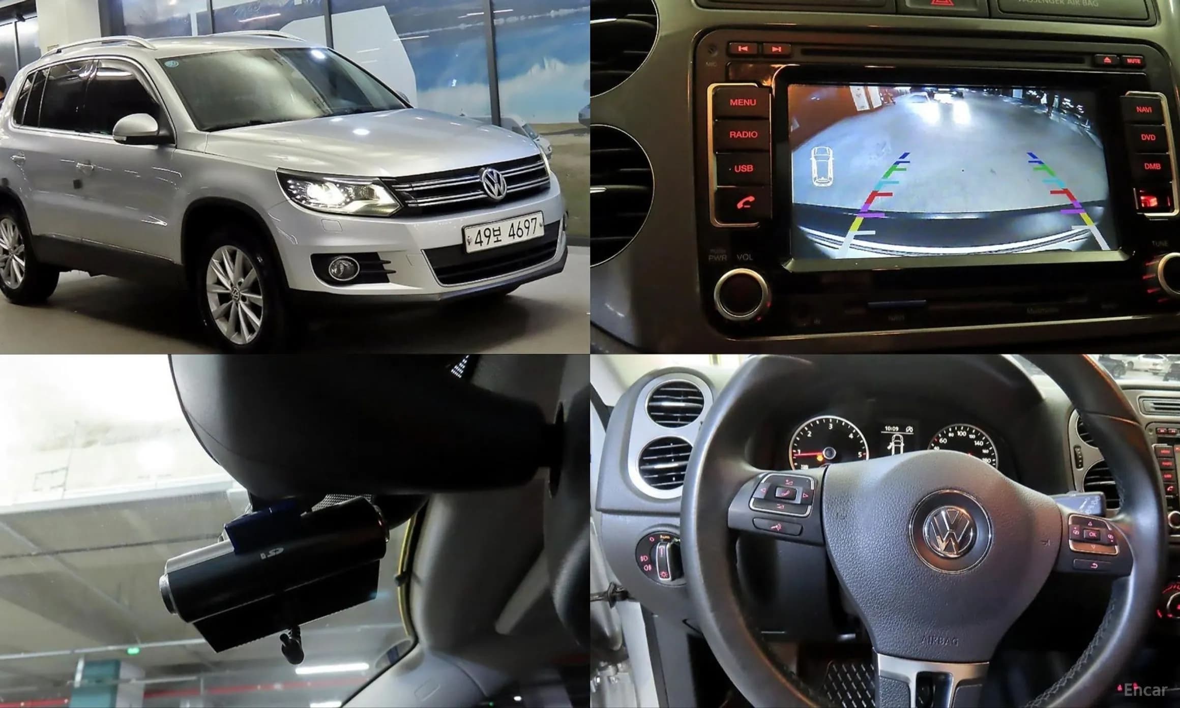New Tiguan