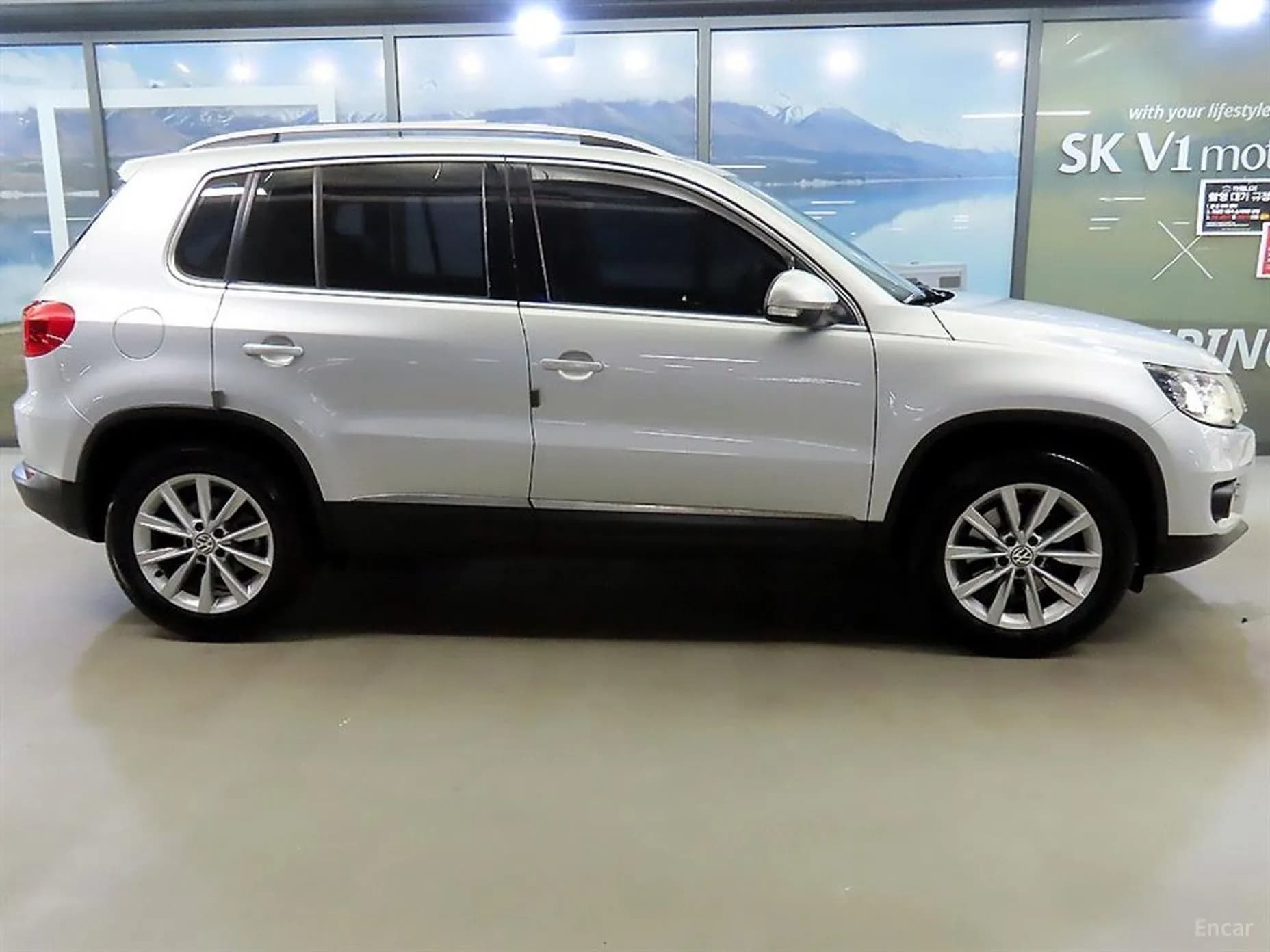 New Tiguan