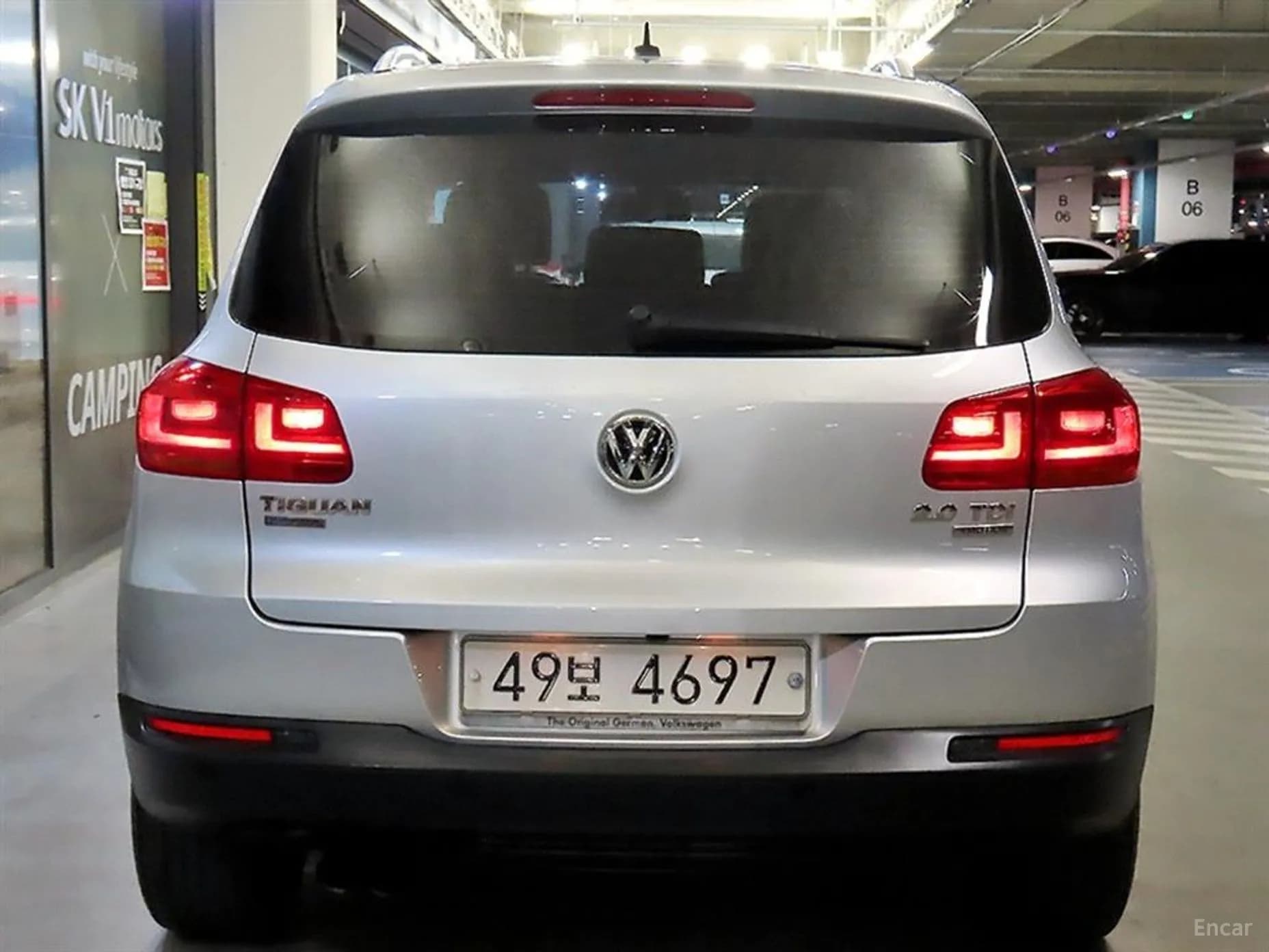 New Tiguan