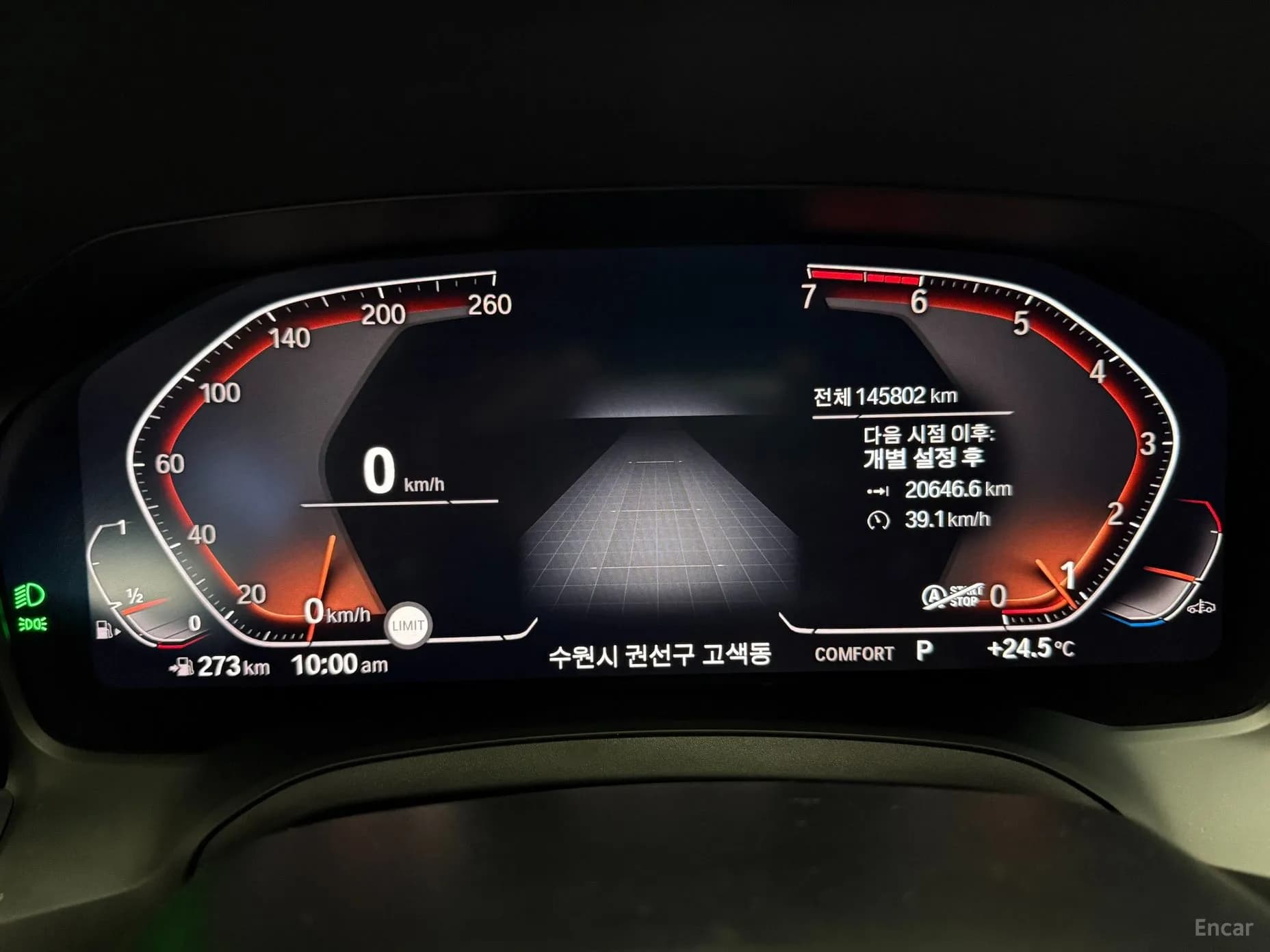 Series 4 (G22)