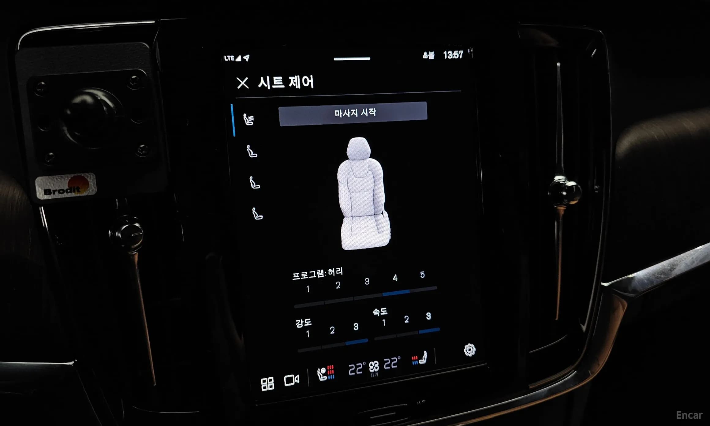 V90 Cross Country