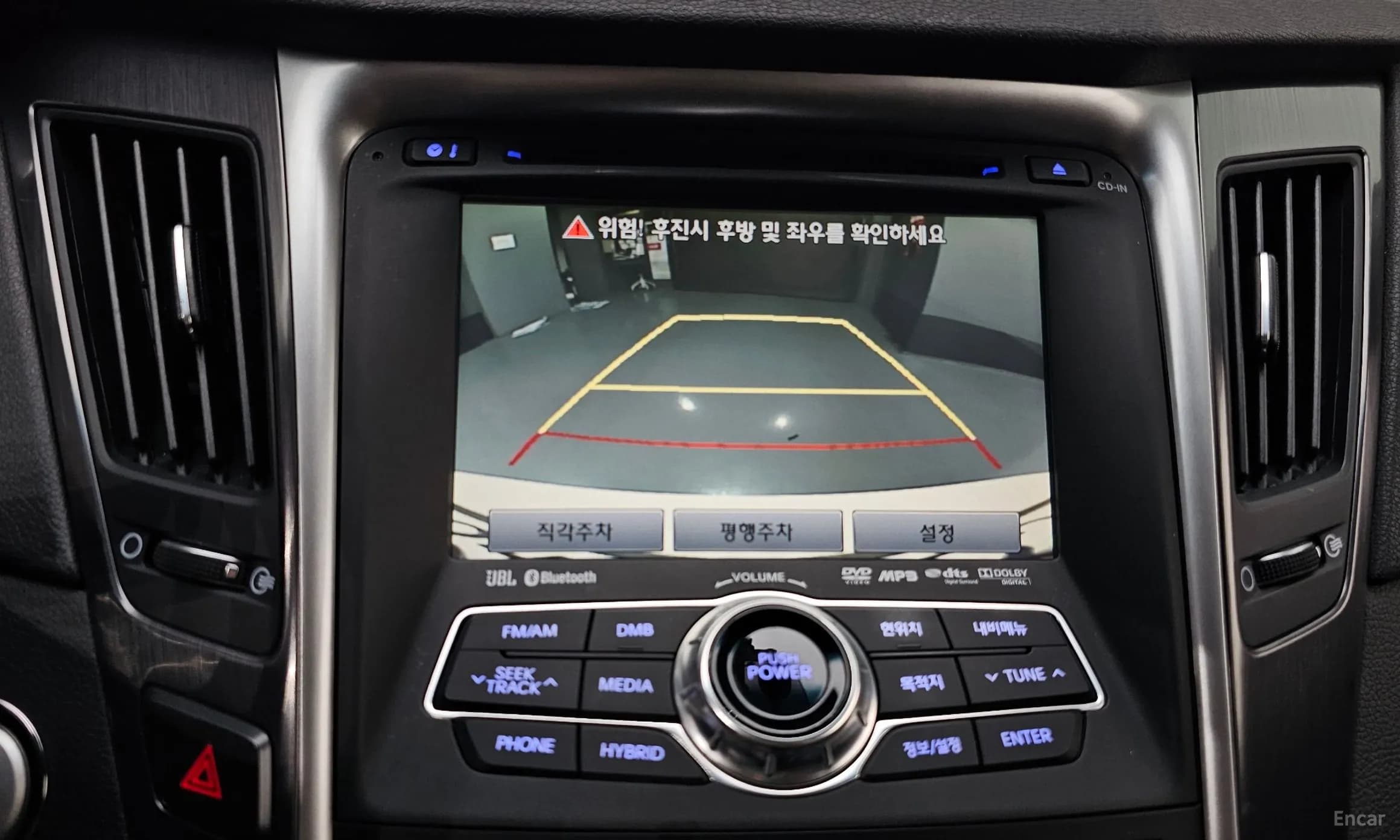Sonata Hybrid