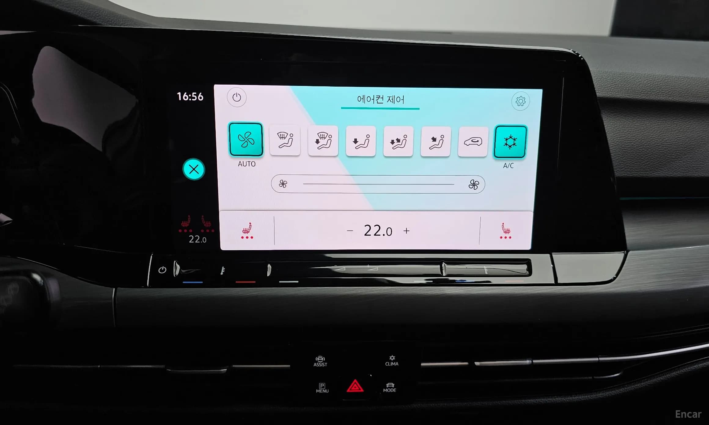 Golf 8th Generation