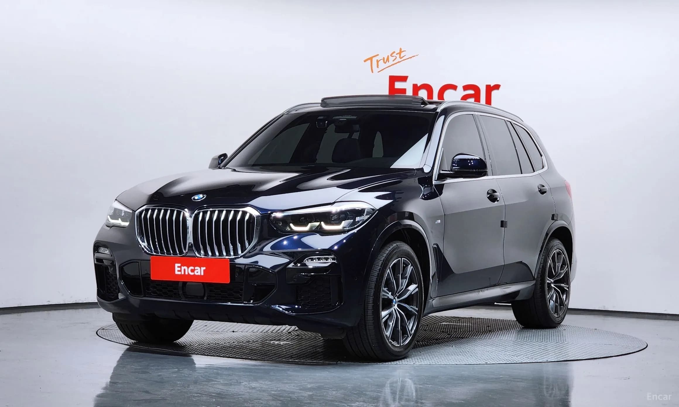 X5 (G05)