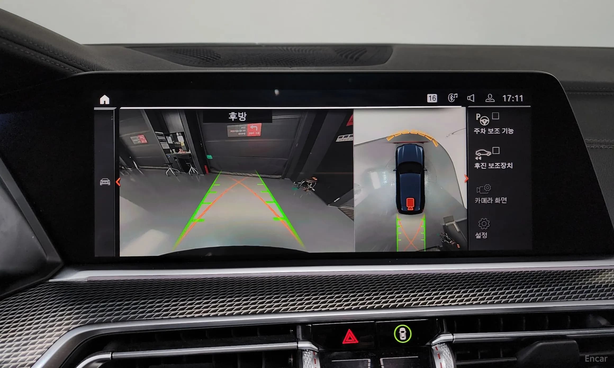 X5 (G05)