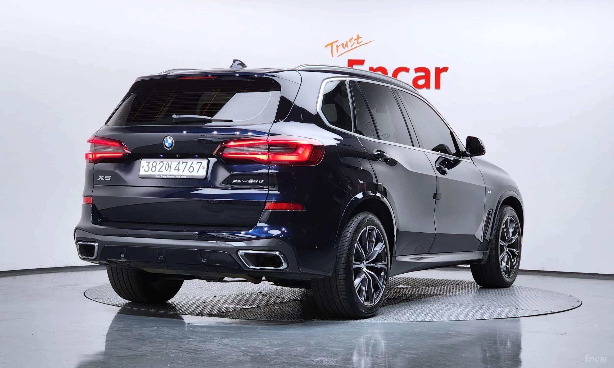 X5 (G05)