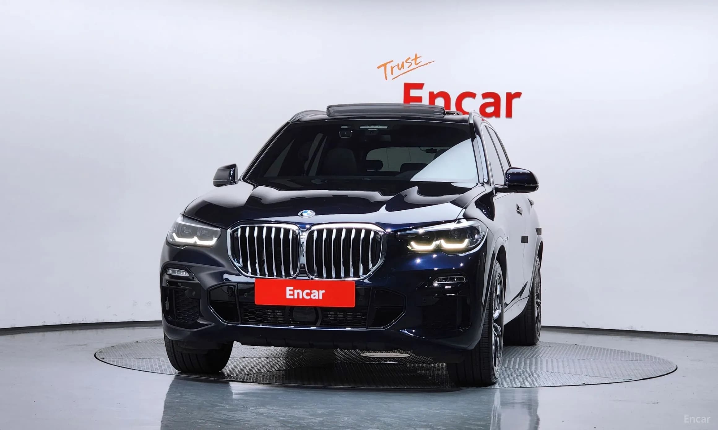 X5 (G05)