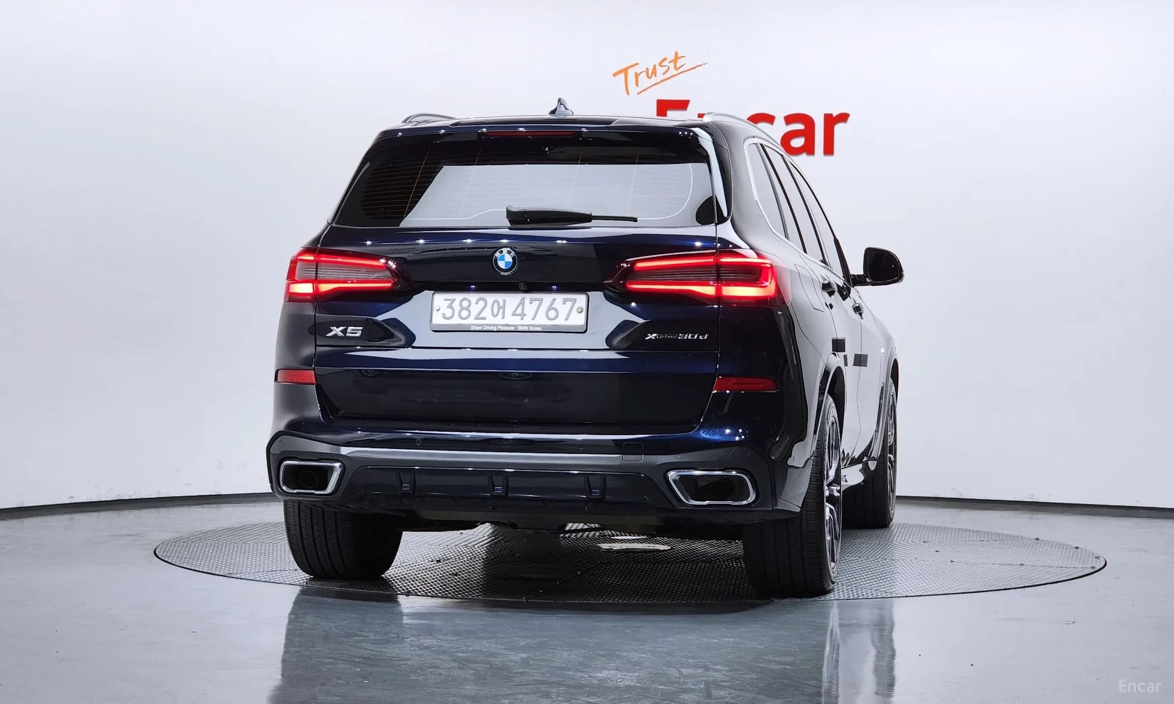 X5 (G05)