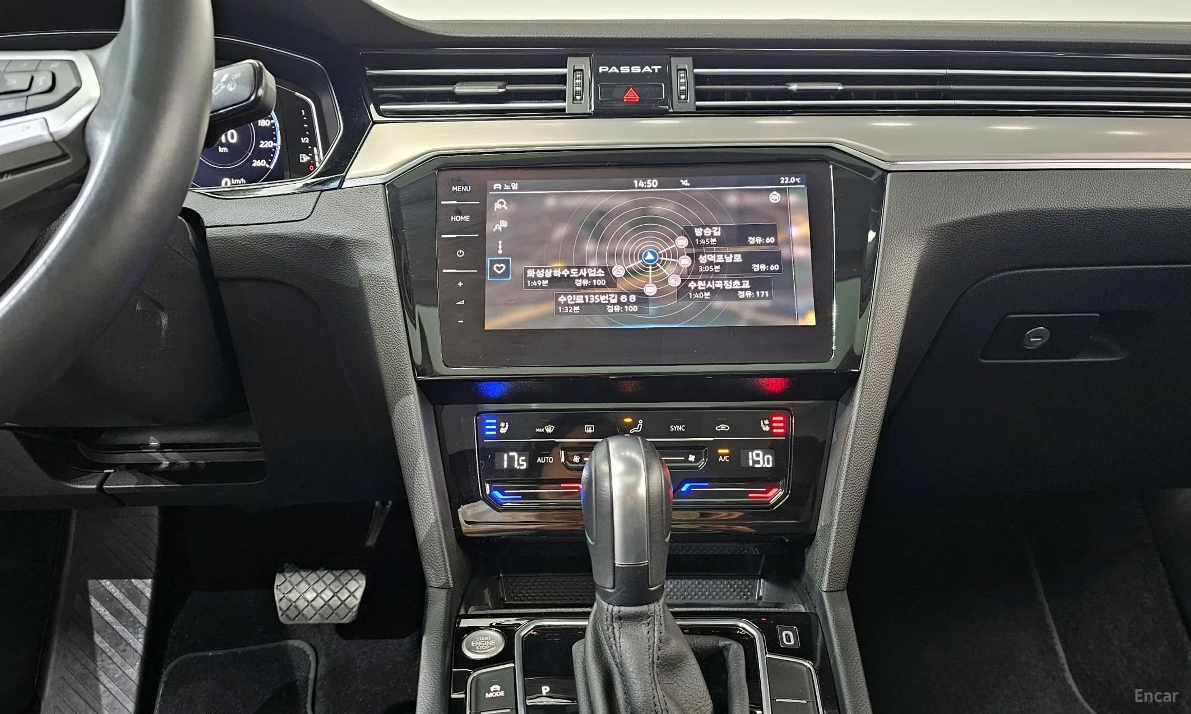 Passat GT (B8)