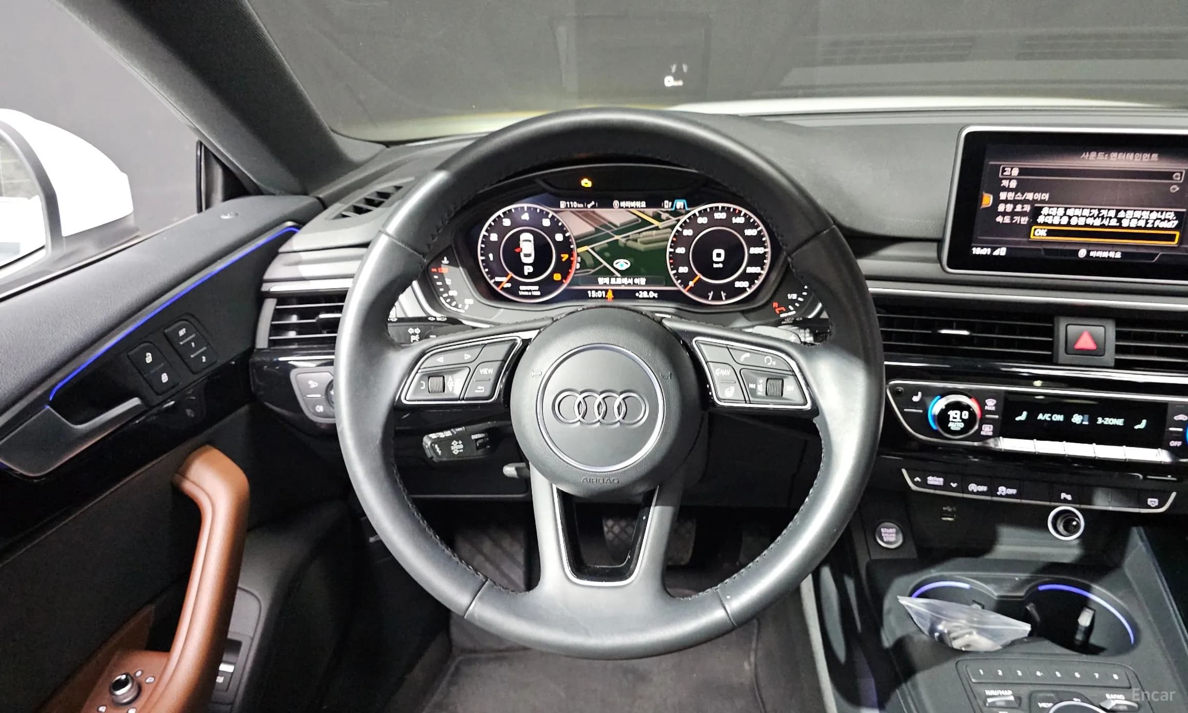 A5 (F5)