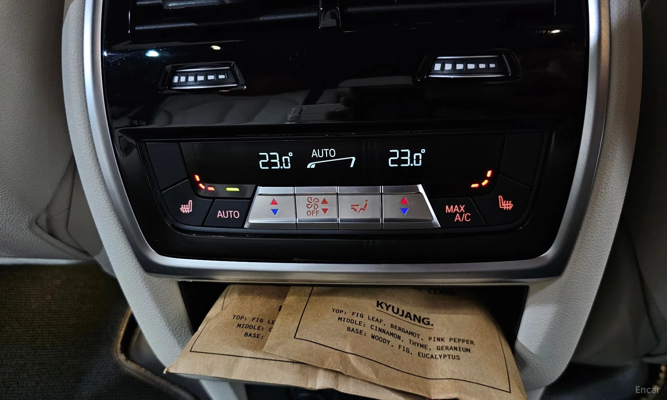 X5 (G05)