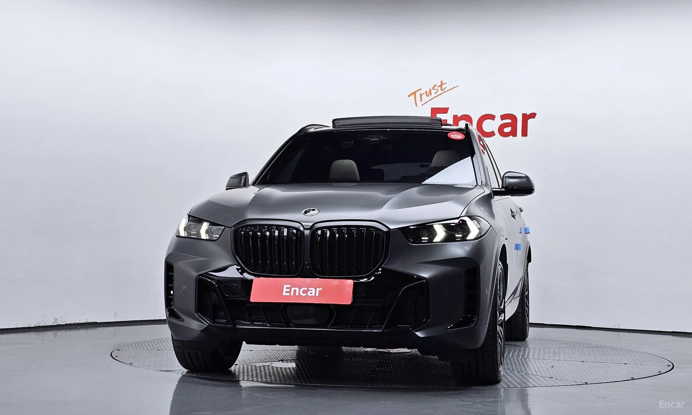 X5 (G05)