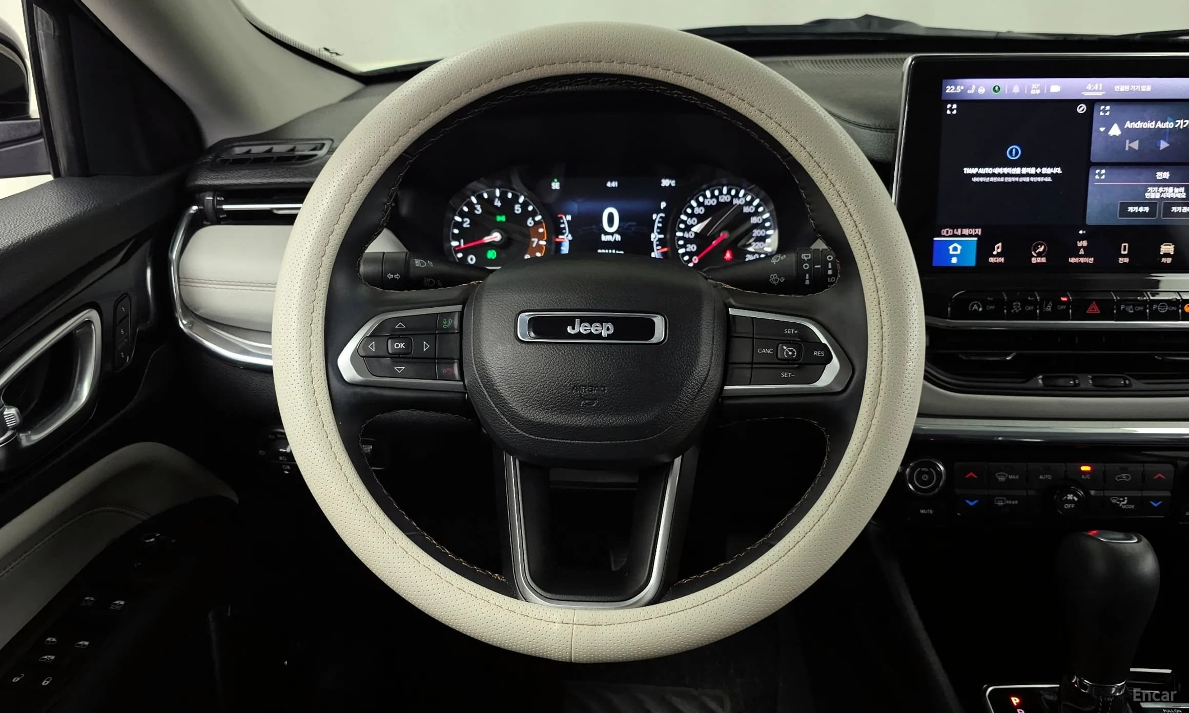 Compass 2nd Generation