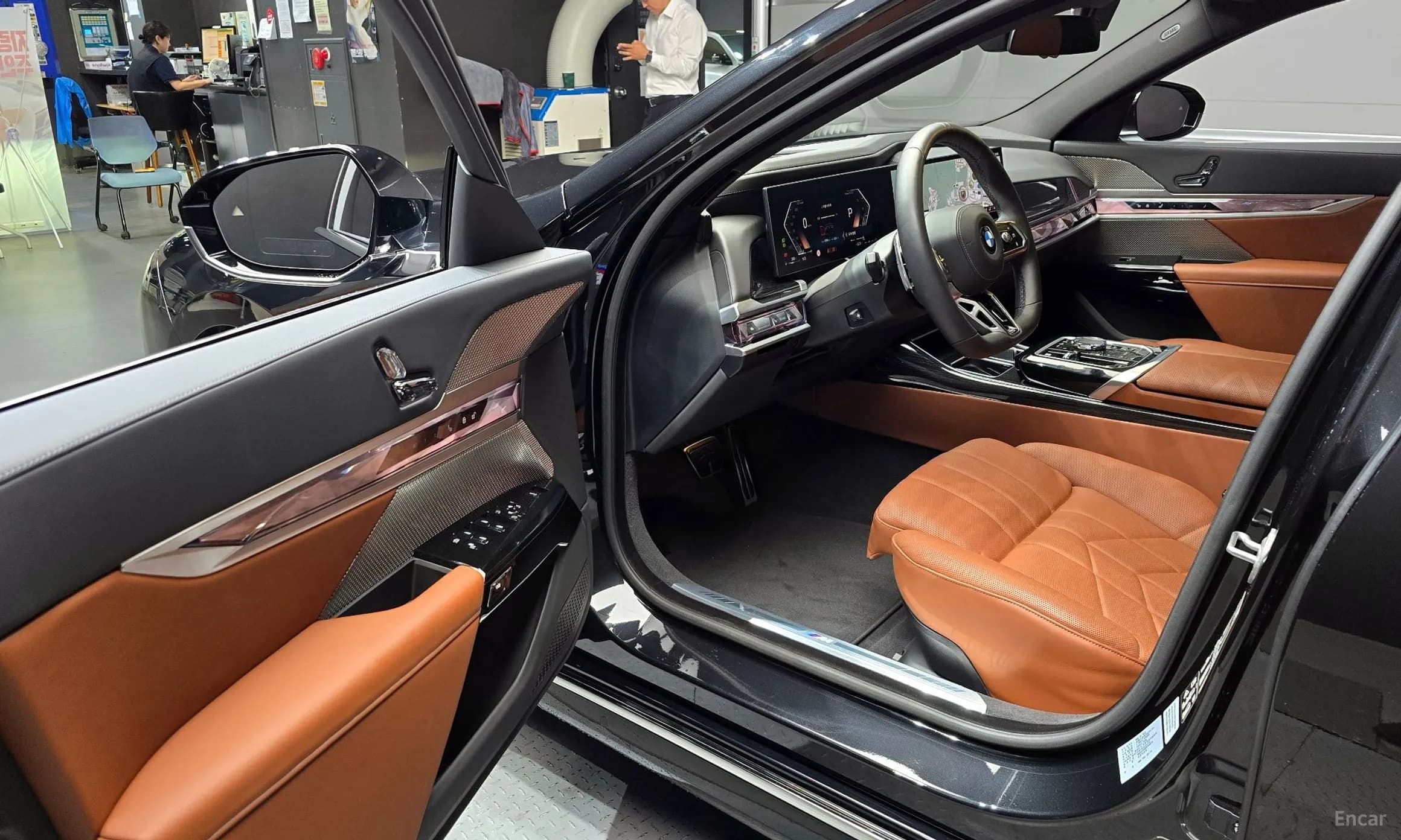 7 Series (G70)