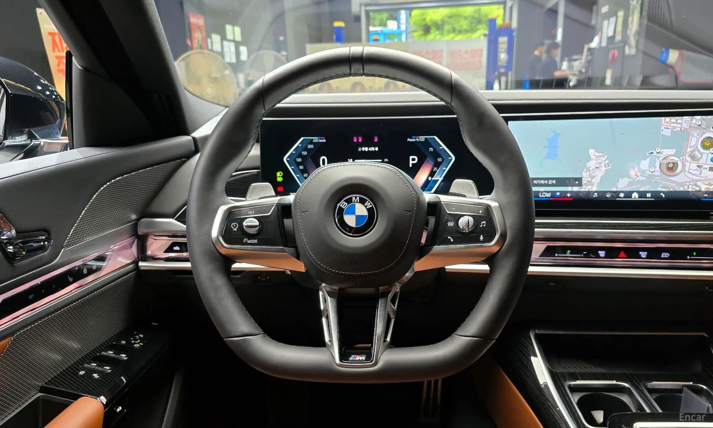 7 Series (G70)