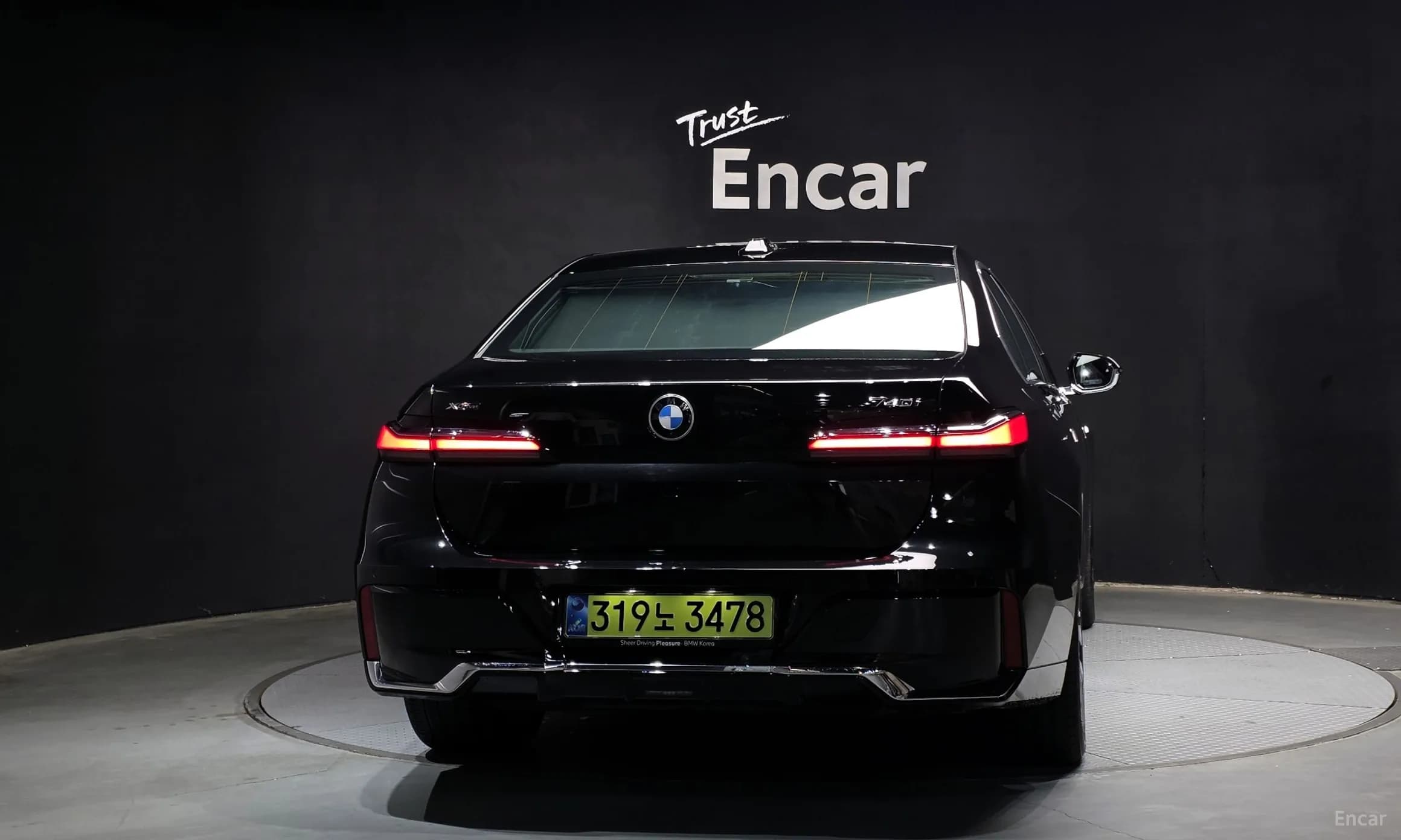 7 Series (G70)
