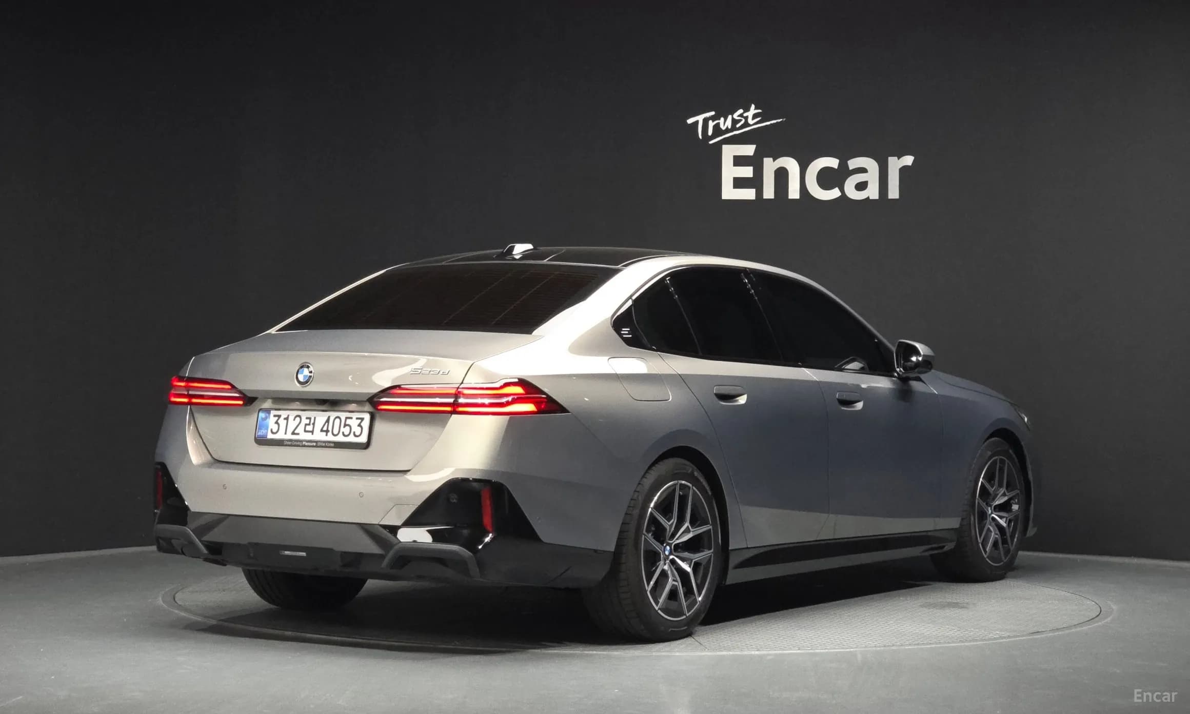 5 Series (G60)