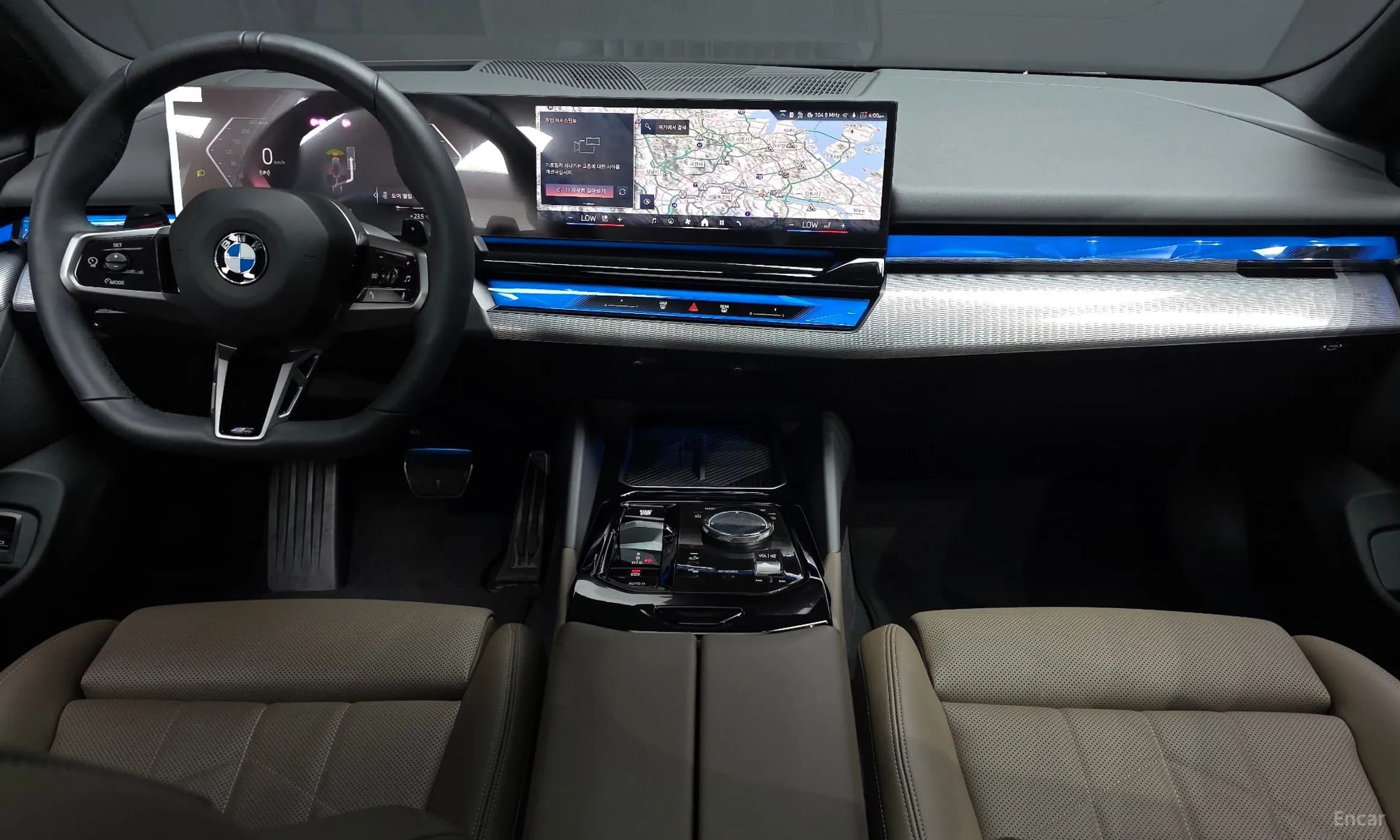 5 Series (G60)