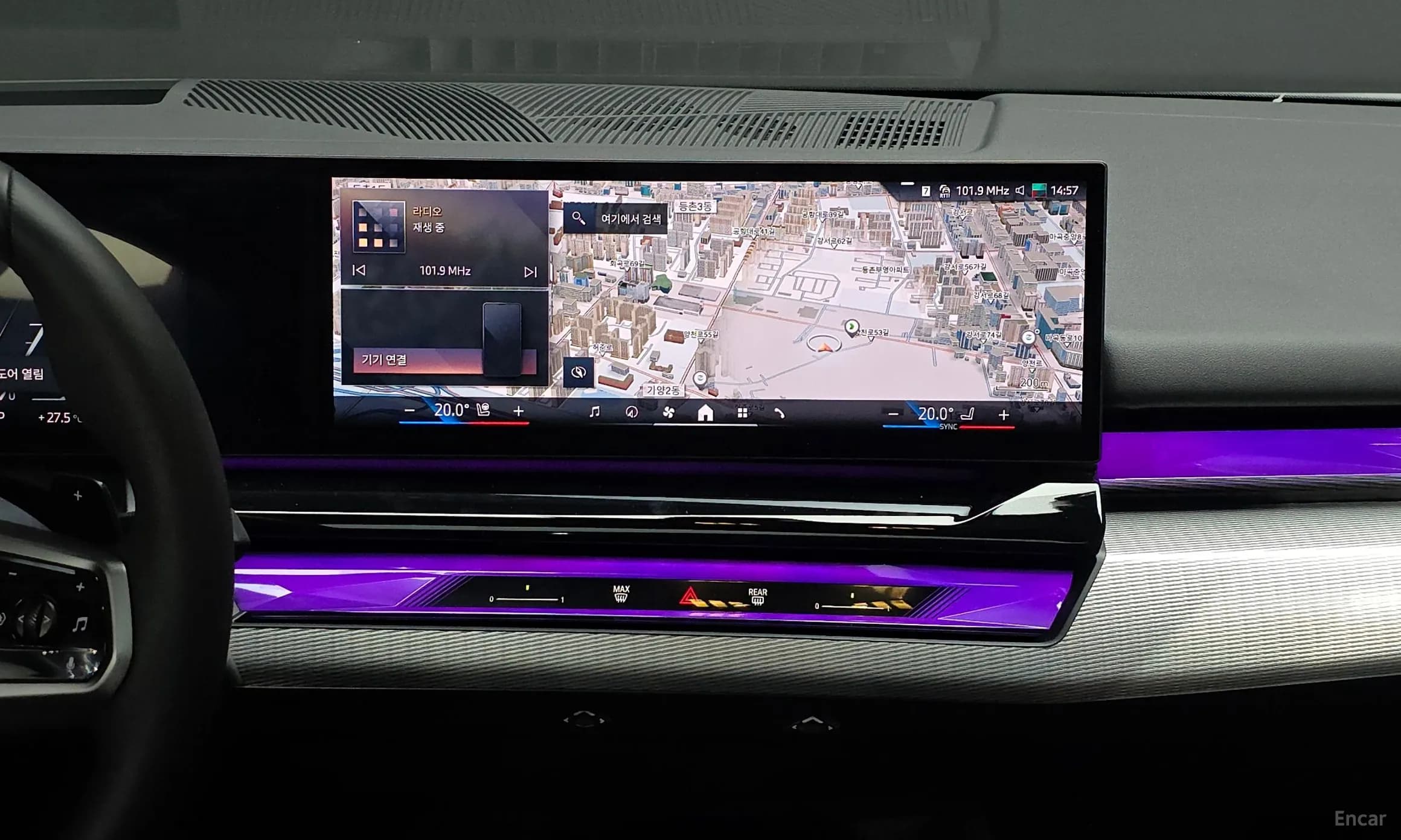 5 Series (G60)