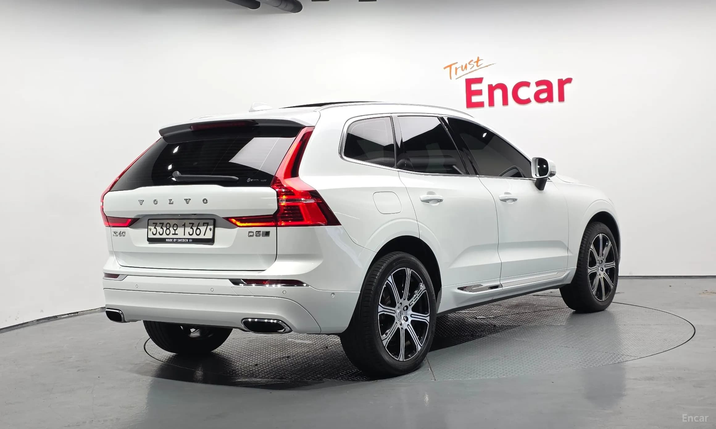 XC60 Gen 2