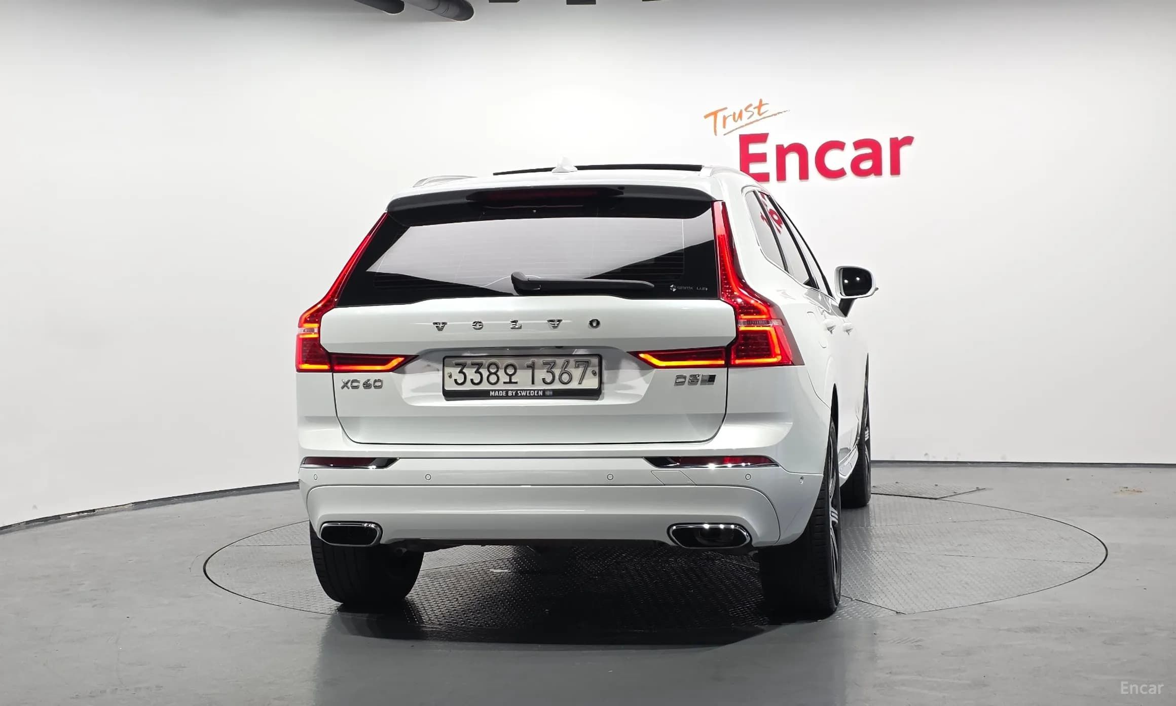 XC60 Gen 2