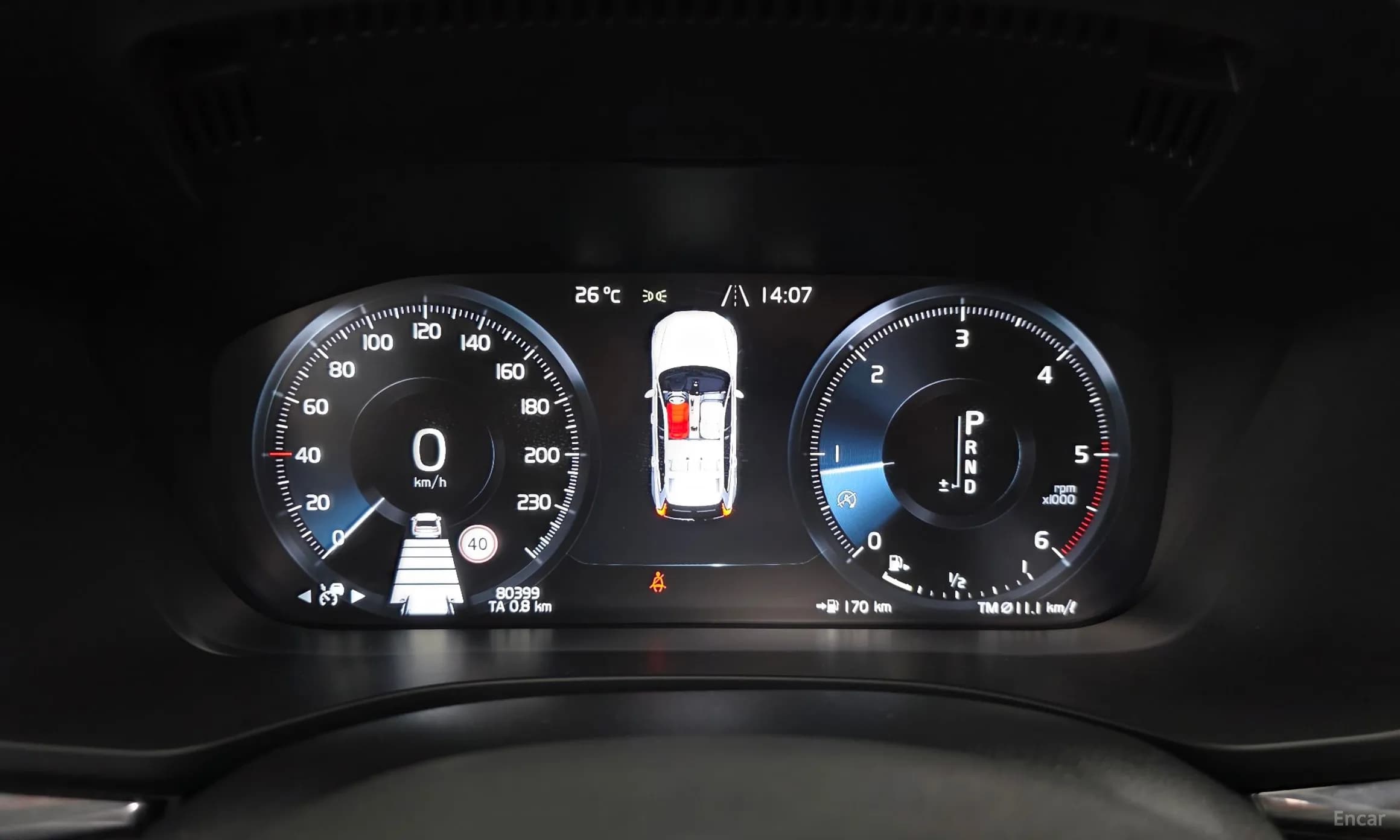 XC60 Gen 2