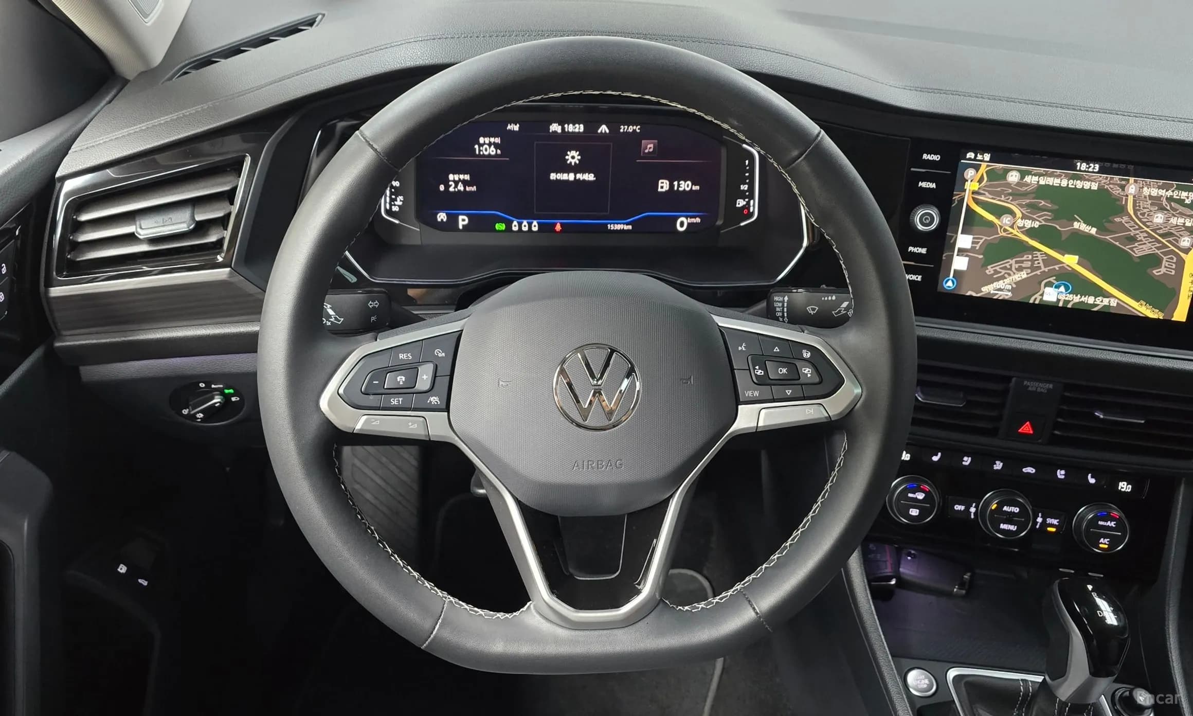 Jetta 7th Generation