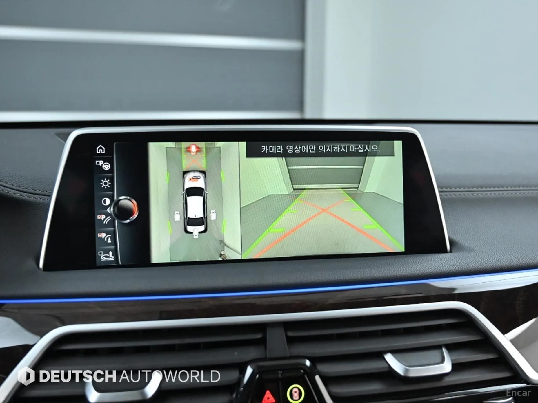 7 Series (G11)