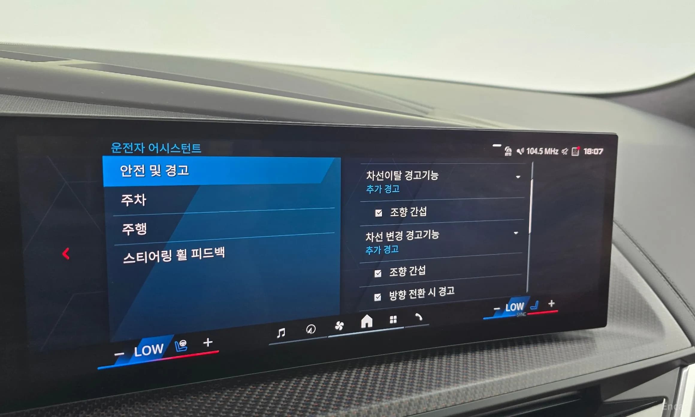 XM (G09)