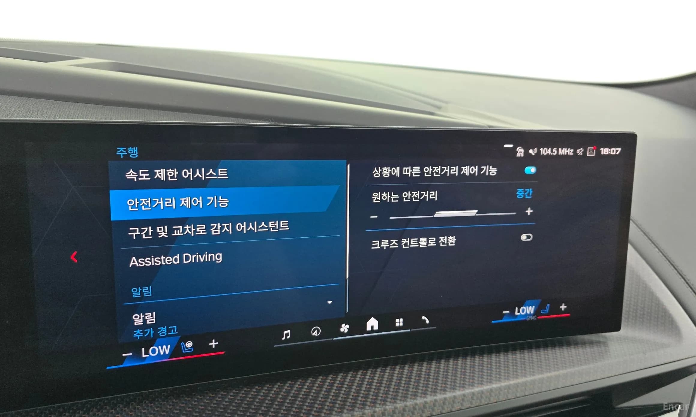 XM (G09)