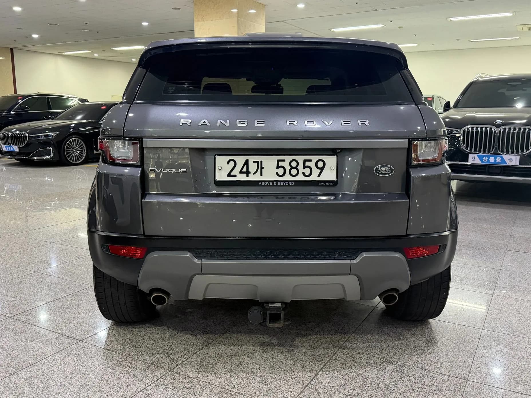 Range Rover Evoque