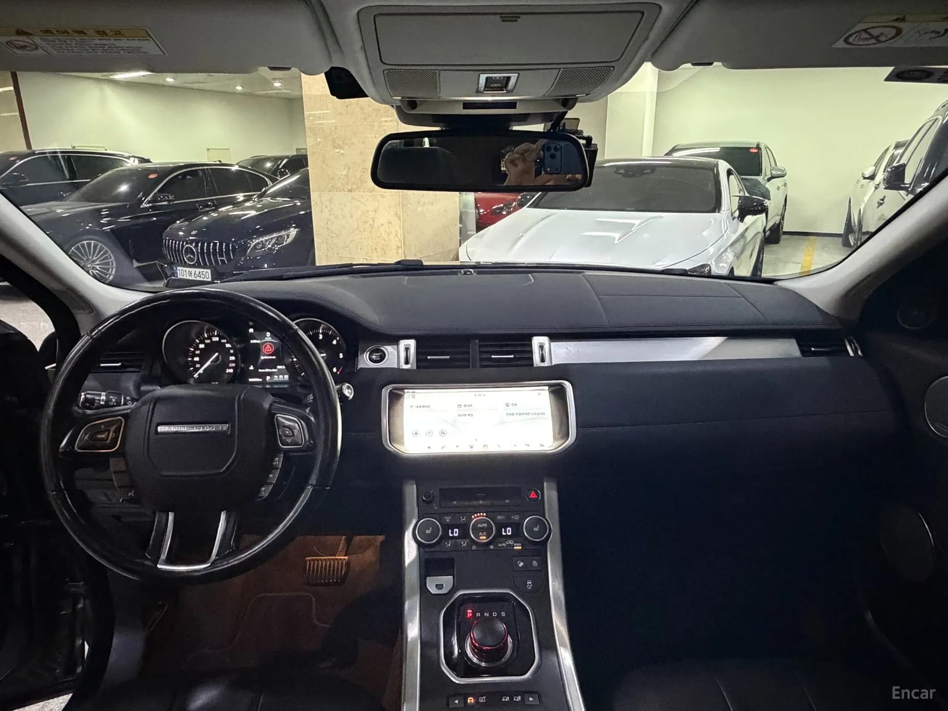 Range Rover Evoque
