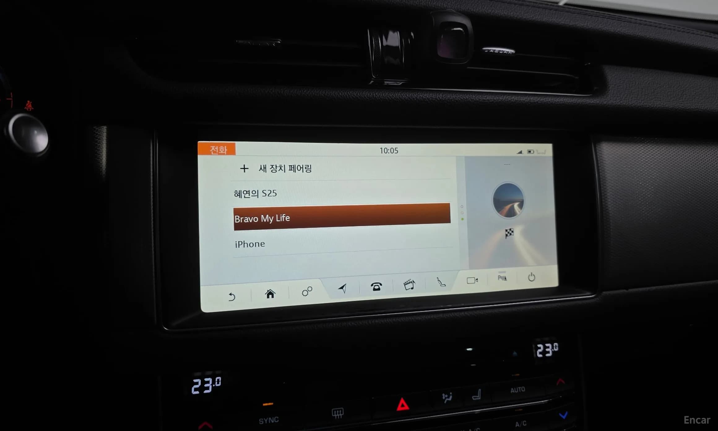 XF (x260)
