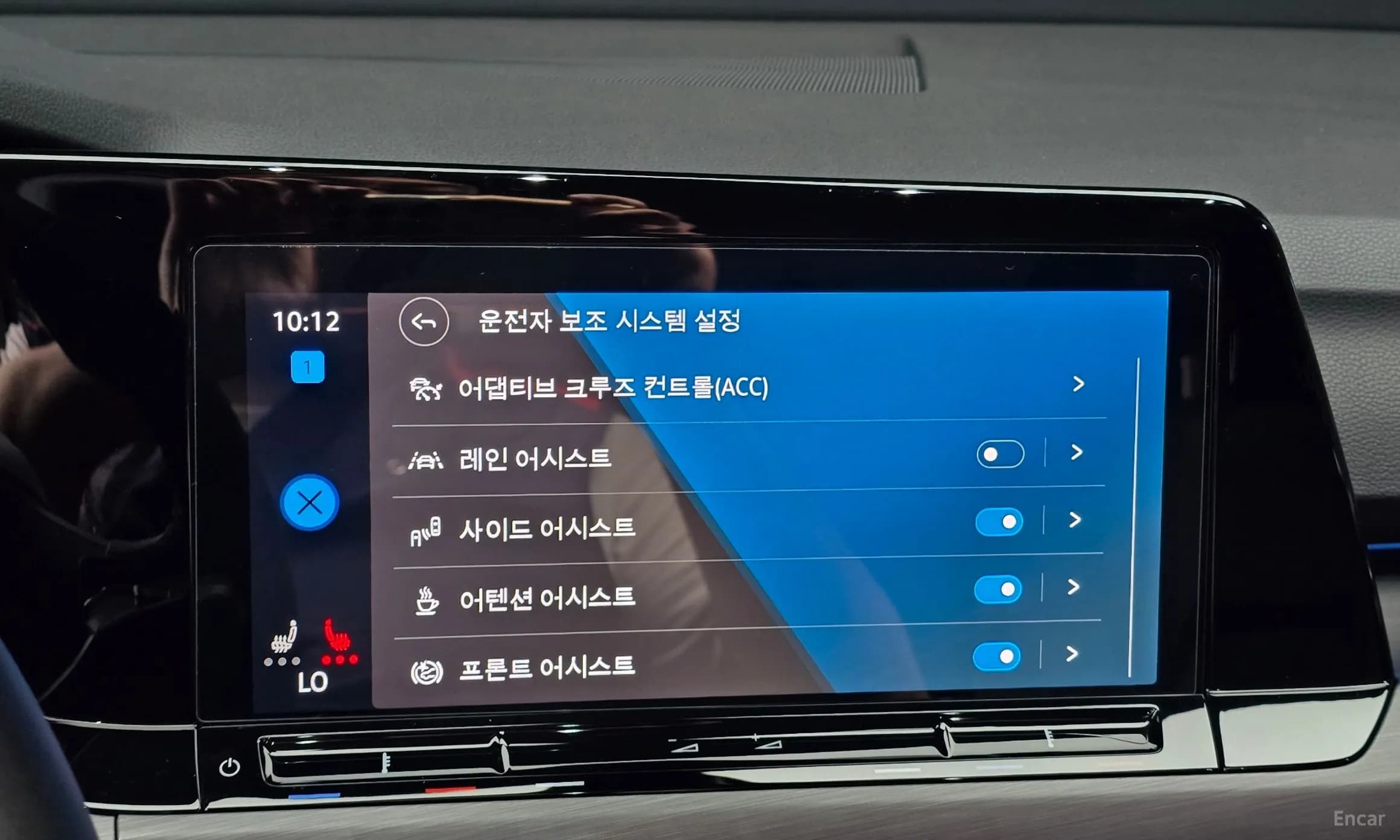 Golf 8th Generation