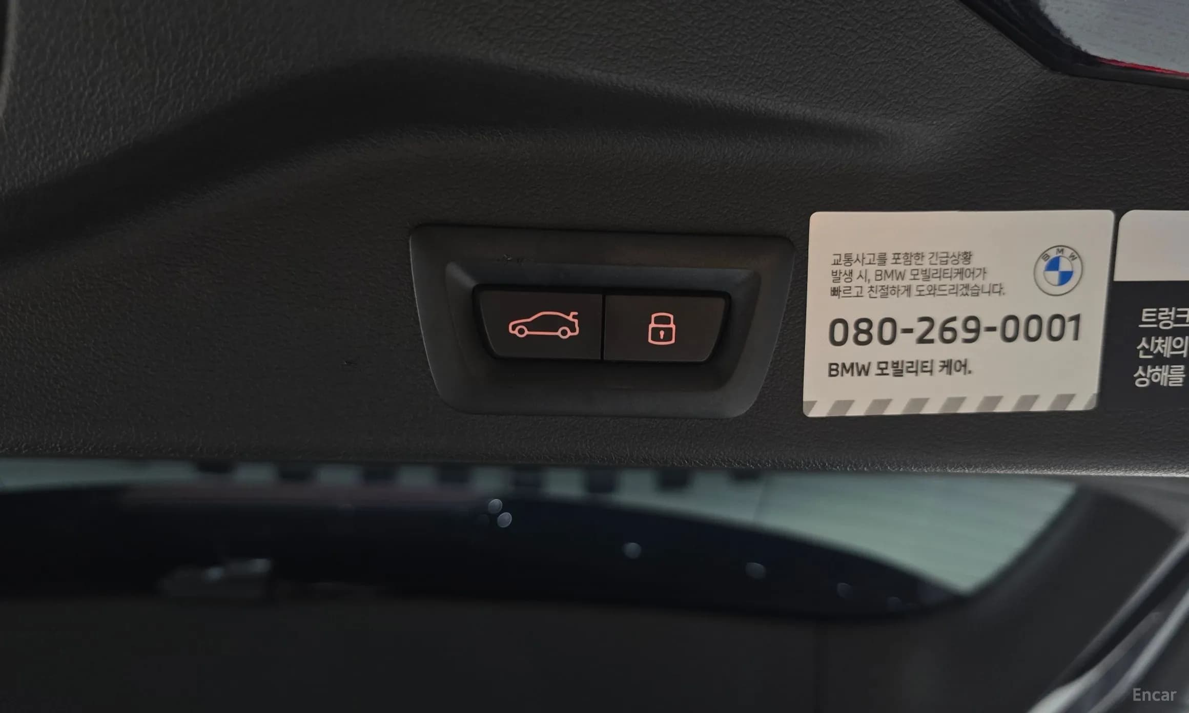 X5 (G05)