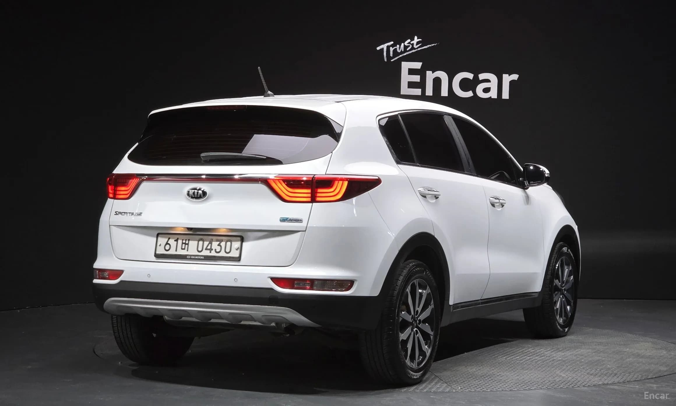 Sportage 4th Generation