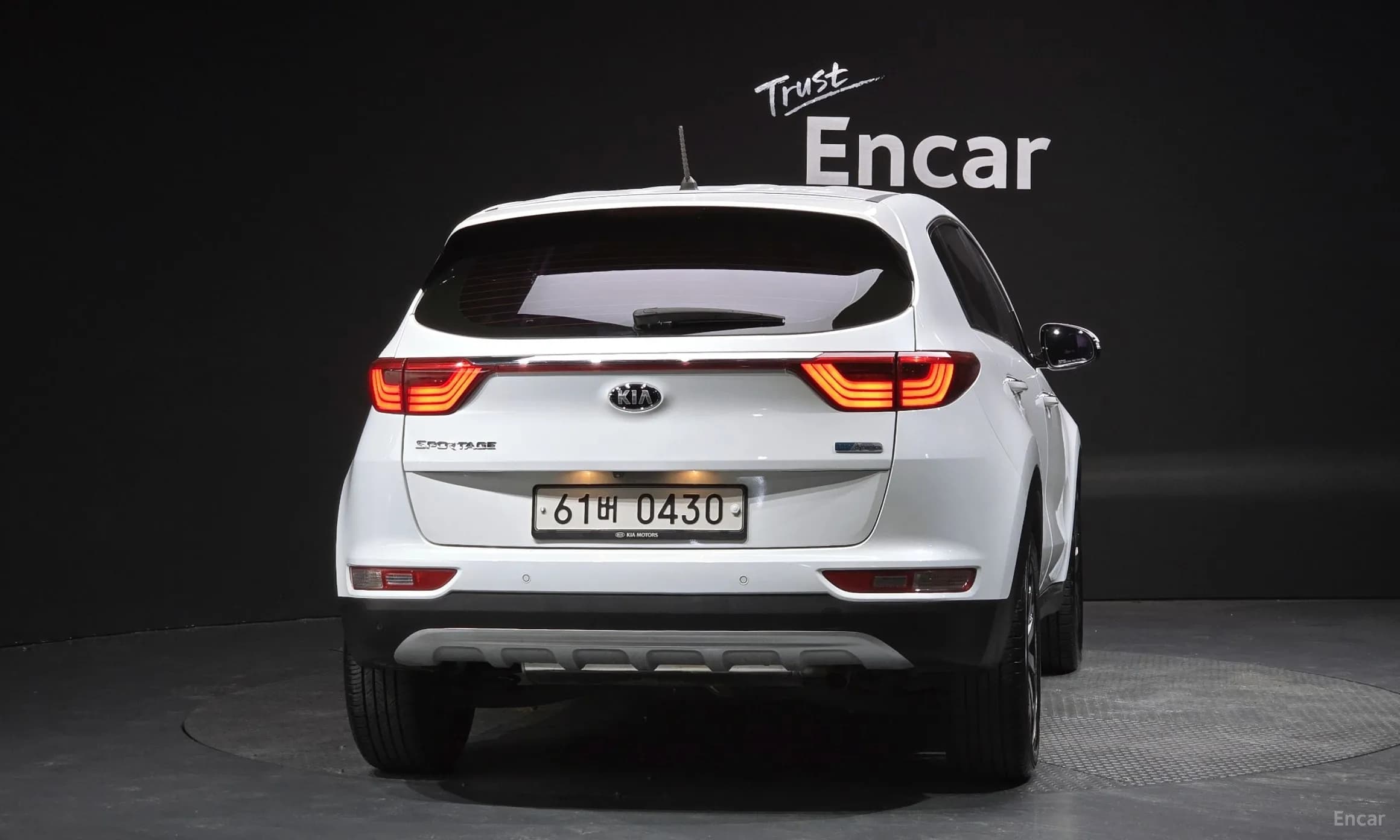 Sportage 4th Generation